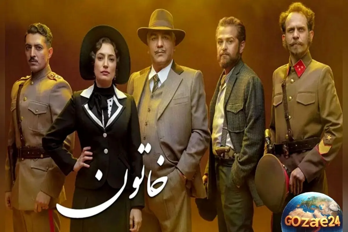 خلاقیت بی‌نظیر عروسک‌ساز ایرانی در طراحی شخصیت‌های سریال خاتون + عکس‌های بانمک