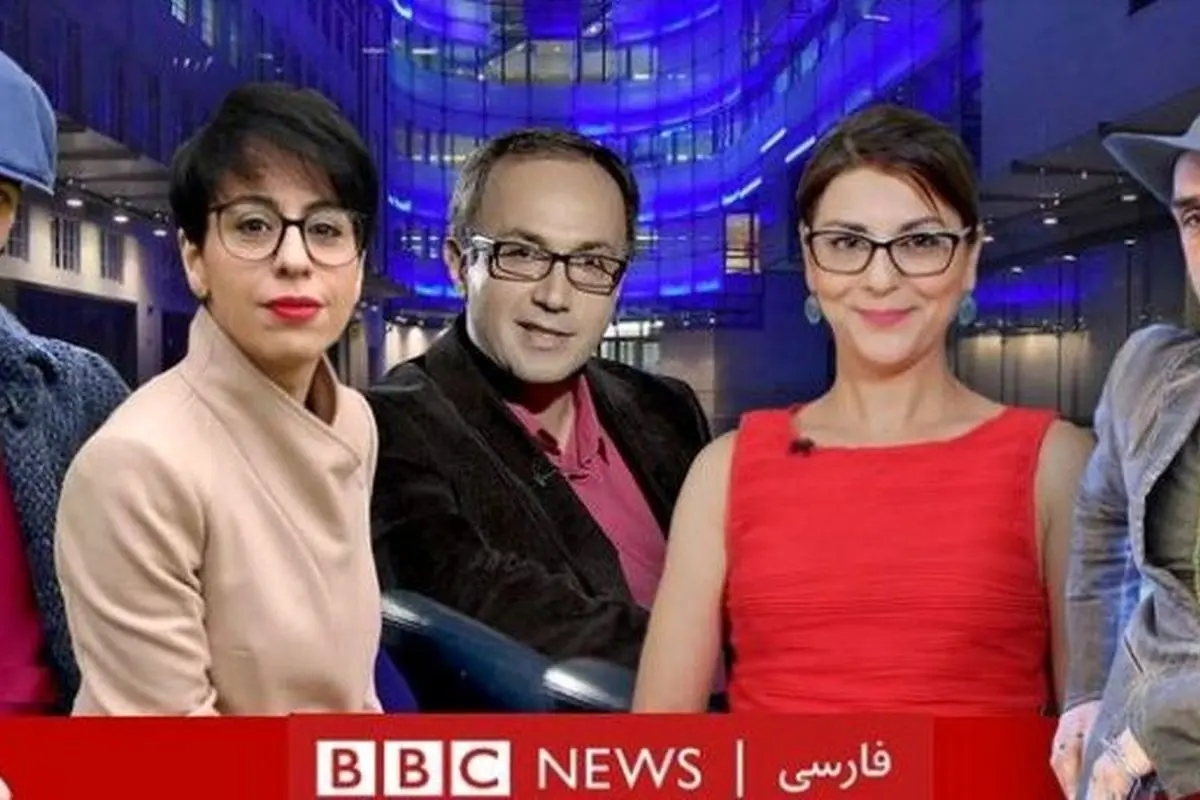بیوگرافی، زندگی شخصی و عکسهای مجریان شبکه بیبیسی فارسی | رازهای پشت صحنه و حاشیههای جنجالی
