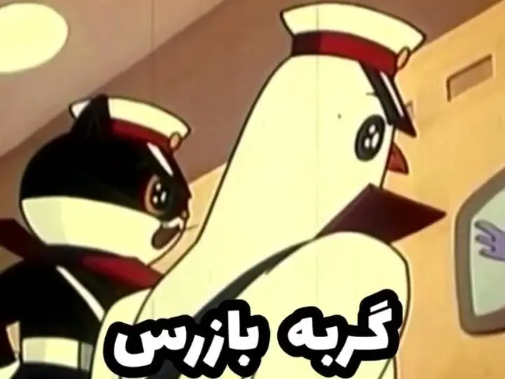 گربه بازرس باهوش و شوخ‌طبع؛ بهترین کارتون کلاسیک دهه 60 برای خنده و هیجان!