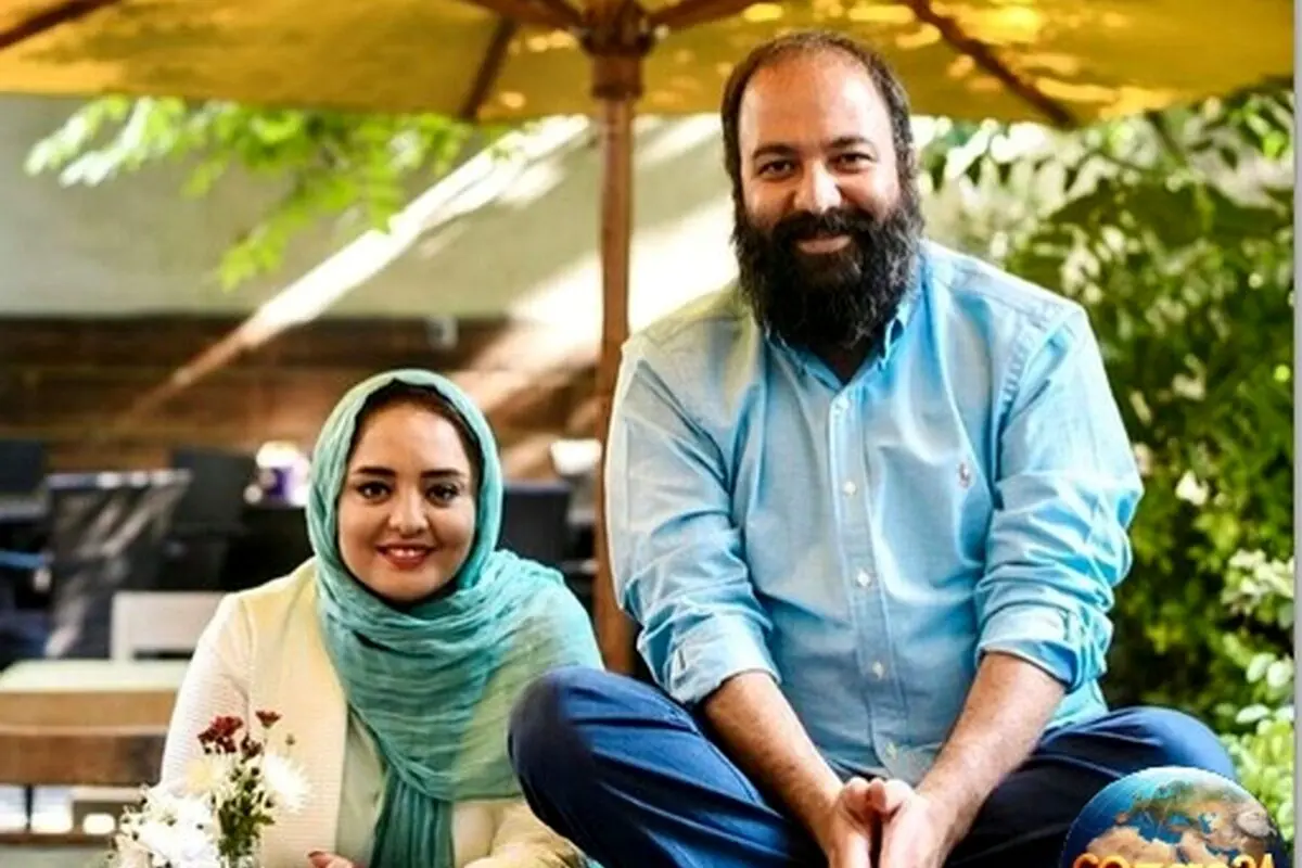 علی اوجی با هدیه خاص و عاشقانه نرگس محمدی را غافلگیر کرد + عکس گل نرگس برای همسرش