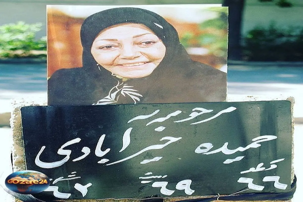 گالری
