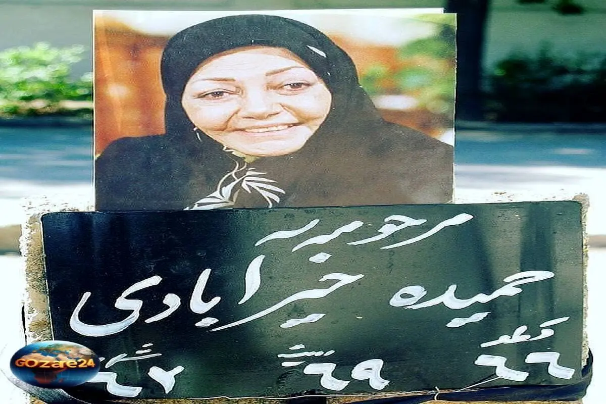 گالری