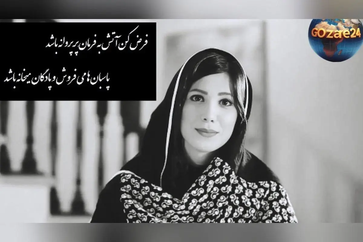 «محمدرضا طاهری و باران نیکراه؛ تلفیق غزل معاصر و موسیقی آرام‌بخش در اثر جدید «شاه بیتی دلنواز»»