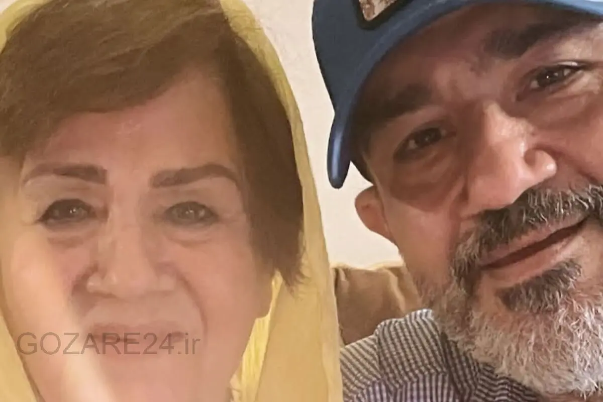تصویر مادر پسری مهران غفوریان در روز مادر و تبریک این روز