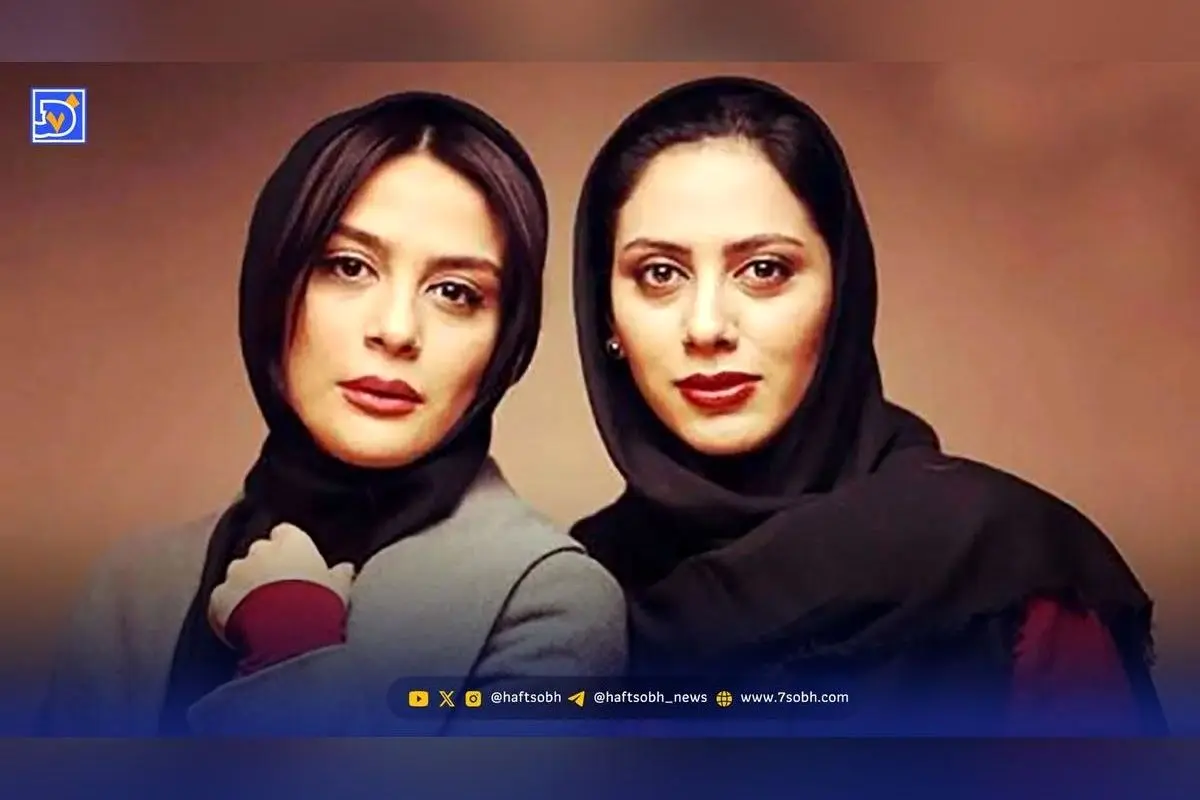 تیپ و استایل متفاوت مونا فرجاد در آلمان؛ عکس جدید همراه برادر و عروس آلمانی‌اش در فضای مجازی