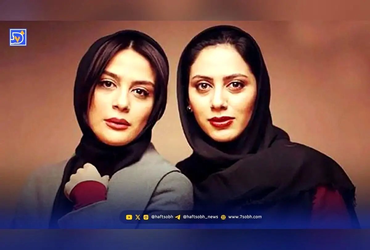 تیپ و استایل متفاوت مونا فرجاد در آلمان؛ عکس جدید همراه برادر و عروس آلمانی‌اش در فضای مجازی