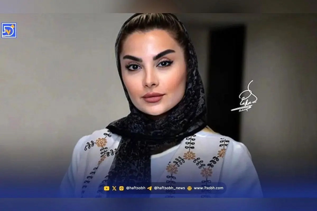 استایل منحصربهفرد مونا فائزپور، همسر ارسطو عامل در فضای مجازی و جذب توجه کاربران