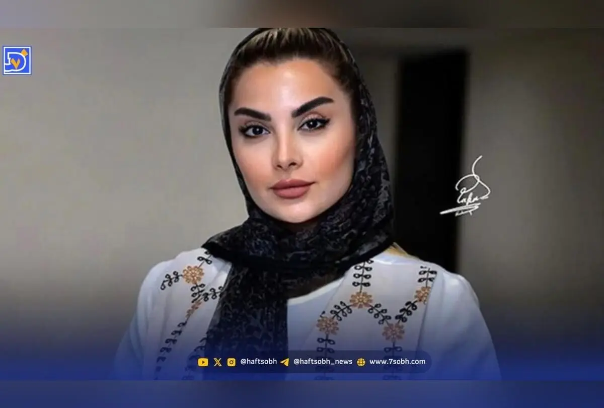 استایل منحصربه‌فرد مونا فائزپور، همسر ارسطو عامل در فضای مجازی و جذب توجه کاربران