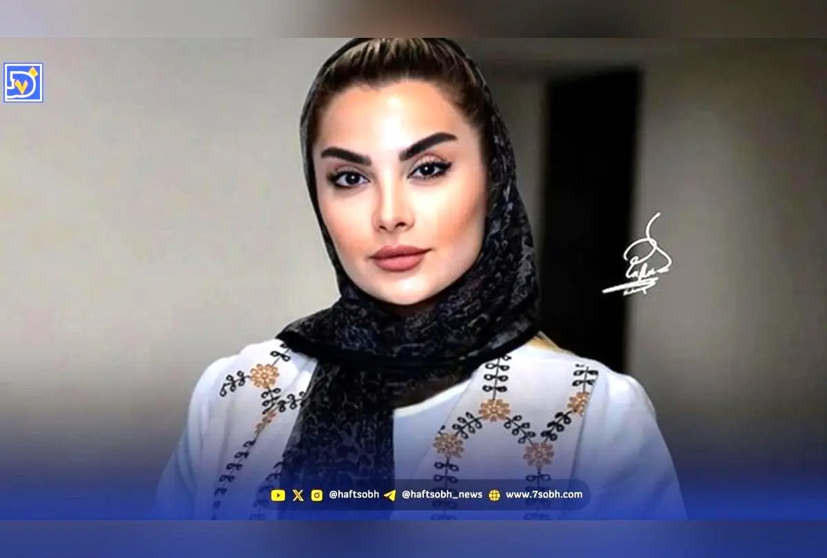 استایل منحصربه‌فرد مونا فائزپور، همسر ارسطو عامل در فضای مجازی و جذب توجه کاربران