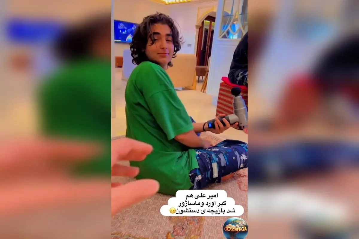 خلاقیت خنده‌دار پسران ستاره سادات قطبی با دستگاه ماساژور به جای میکروفون + ویدئو