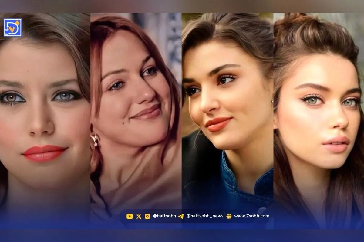 زیباترین بازیگران زن ترکیه: عکس، بیوگرافی و رازهای جذاب شهرت در دنیای هنر