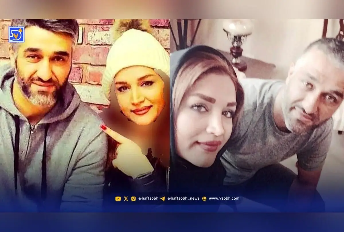 پژمان جمشیدی در راه بازگشت به ایران؛ خواهرش خبر داد و تصویر جدید منتشر شد