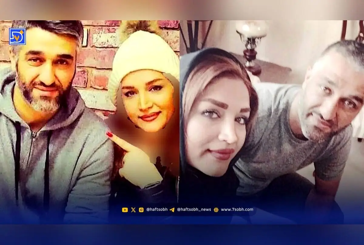 پژمان جمشیدی در راه بازگشت به ایران؛ خواهرش خبر داد و تصویر جدید منتشر شد