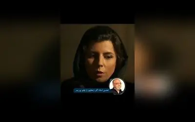 فیلم «پیر پسر» ساخته اکتای براهنی، اثر تاثیرگذار و نفس‌گیر با بازی‌های درخشان و روایت روان‌شناسانه | بررسی تحسین‌های استاد زنجان‌پور