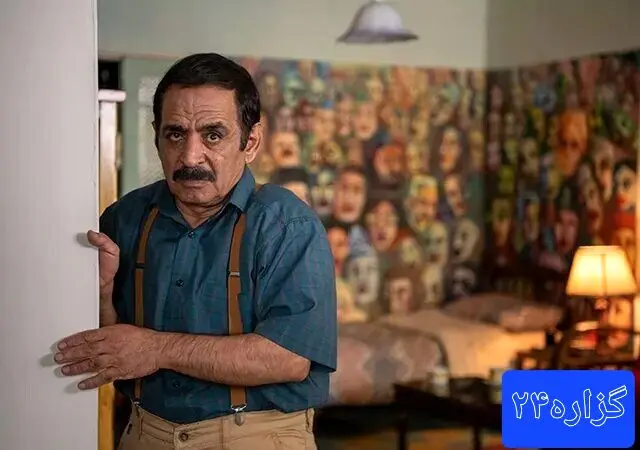 آقا رشید در سریال «مگه تموم عمر چندتا بهاره» از ترس سکته کرد