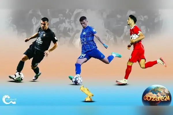 پیش‌بینی بهترین گلزن لیگ برتر ایران 11 آبان | کدام مهاجم در مسیر قهرمانی قرار دارد؟