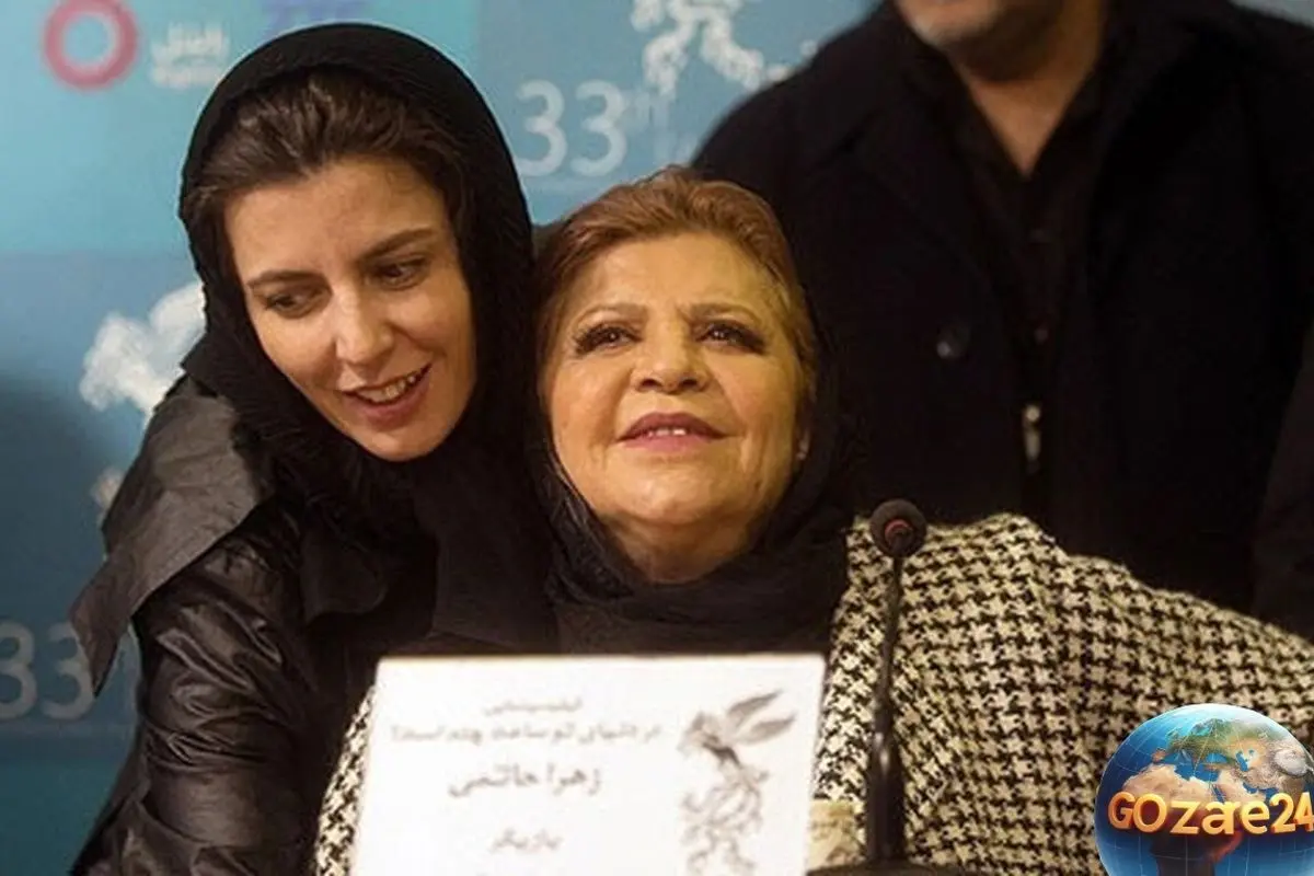 تصاویر آخرین لحظات و وداع خانواده لیلا حاتمی با زری خوشکام، مادر بازیگر پیشکسوت سینما