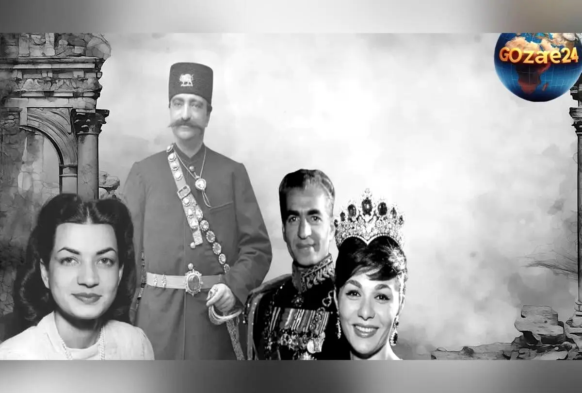 رازهای تاریخی و عجیب خاندان پهلوی؛ از عمل‌های زیبایی اشرف و فرح تا حبس محمدرضا در تیمارستان و دختر بندباز آمریکایی