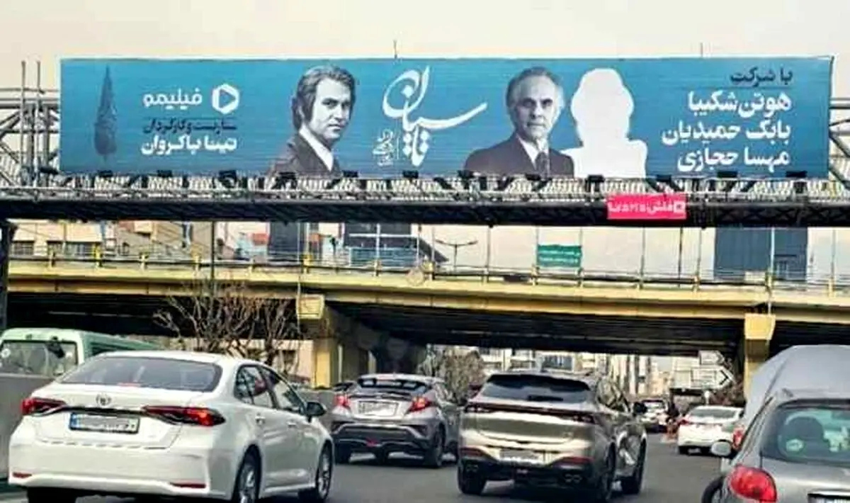 تاکید بر توقیف مجدد سریال تاسیان و جمع‌آوری بیلبوردهای مجوزدار در تهران