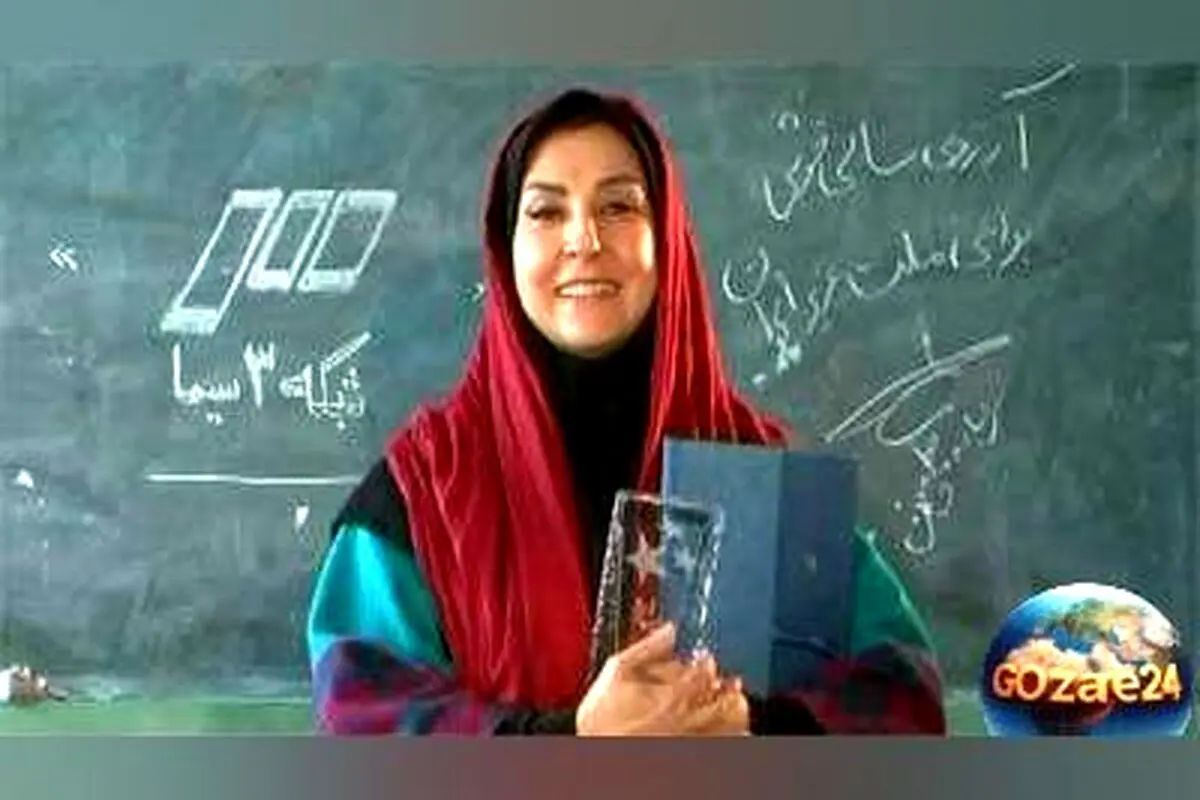 خاطرات تلخ دوران مدرسه مرجانه گلچین: از تنبیه و ترس تا موفقیت پس از سوم دبستان