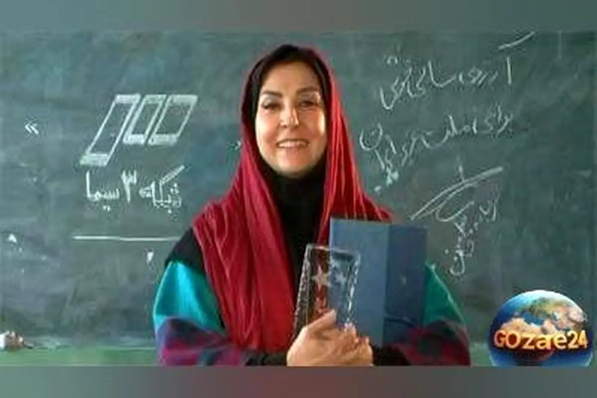 خاطرات تلخ دوران مدرسه مرجانه گلچین: از تنبیه و ترس تا موفقیت پس از سوم دبستان