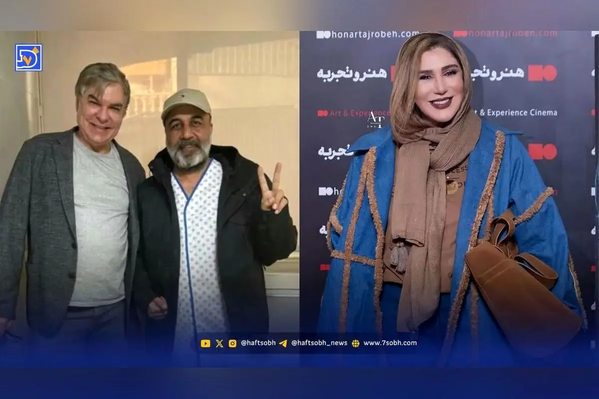 رضا عطاران از بیمارستان ترخیص شد | جزئیات وضعیت سلامت بازیگر محبوب سینما و تلویزیون