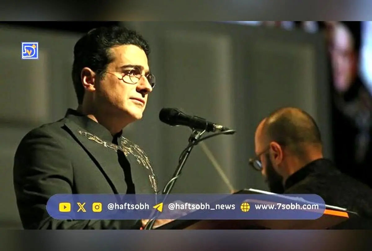 لغو کنسرت بزرگ همایون شجریان در میدان آزادی به دلیل عدم صدور مجوز و نگرانی‌های امنیتی
