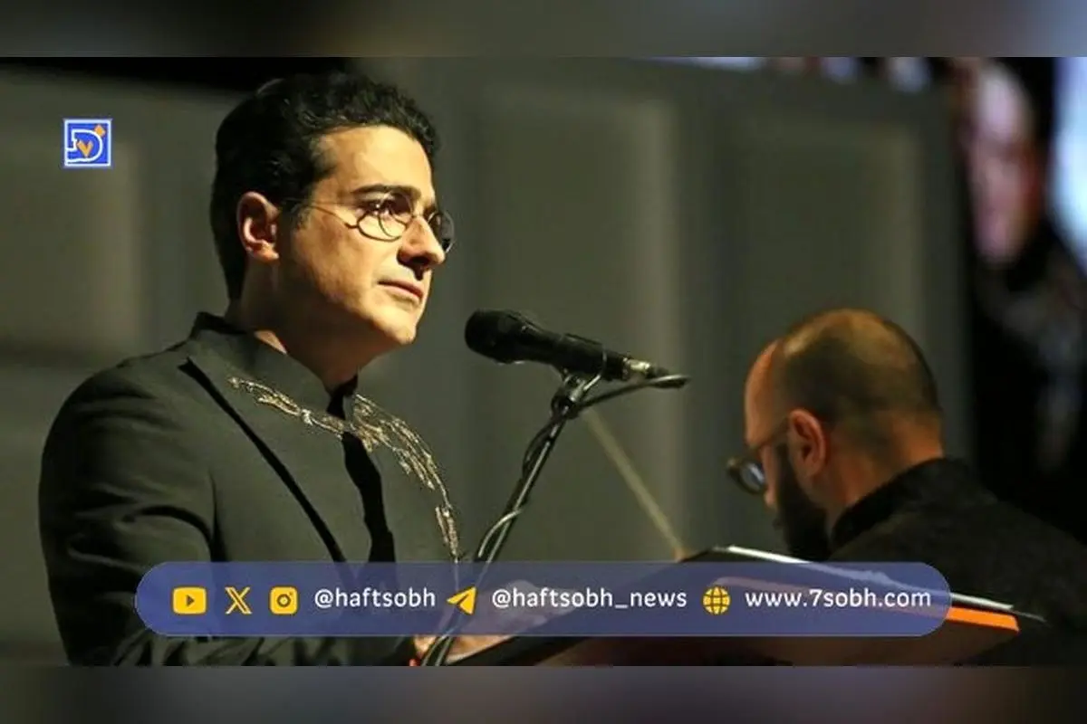 لغو کنسرت بزرگ همایون شجریان در میدان آزادی به دلیل عدم صدور مجوز و نگرانیهای امنیتی