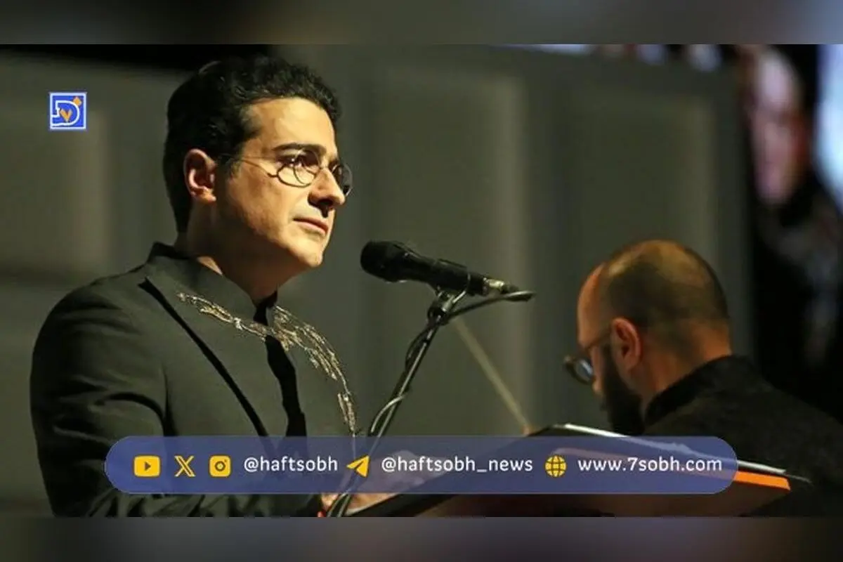 لغو کنسرت بزرگ همایون شجریان در میدان آزادی به دلیل عدم صدور مجوز و نگرانی‌های امنیتی