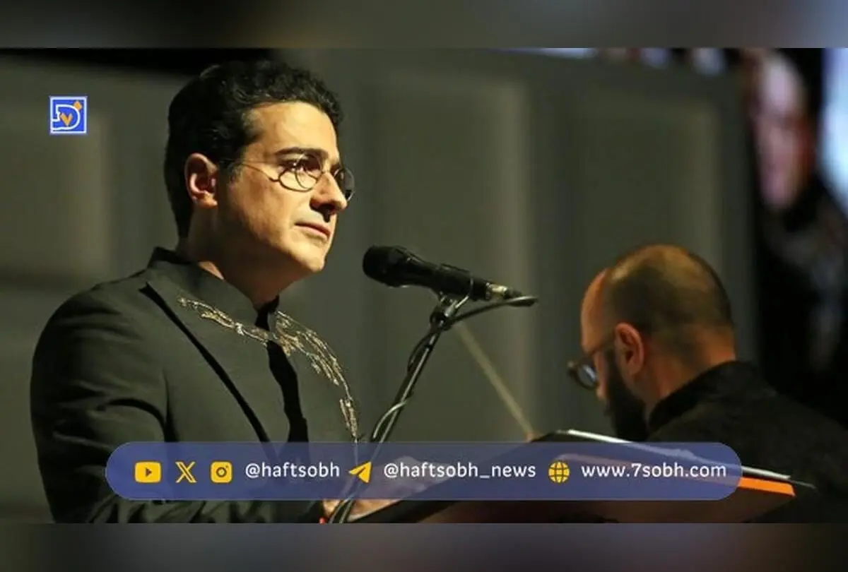 لغو کنسرت بزرگ همایون شجریان در میدان آزادی به دلیل عدم صدور مجوز و نگرانی‌های امنیتی