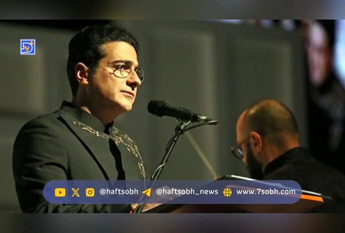 لغو کنسرت بزرگ همایون شجریان در میدان آزادی به دلیل عدم صدور مجوز و نگرانی‌های امنیتی
