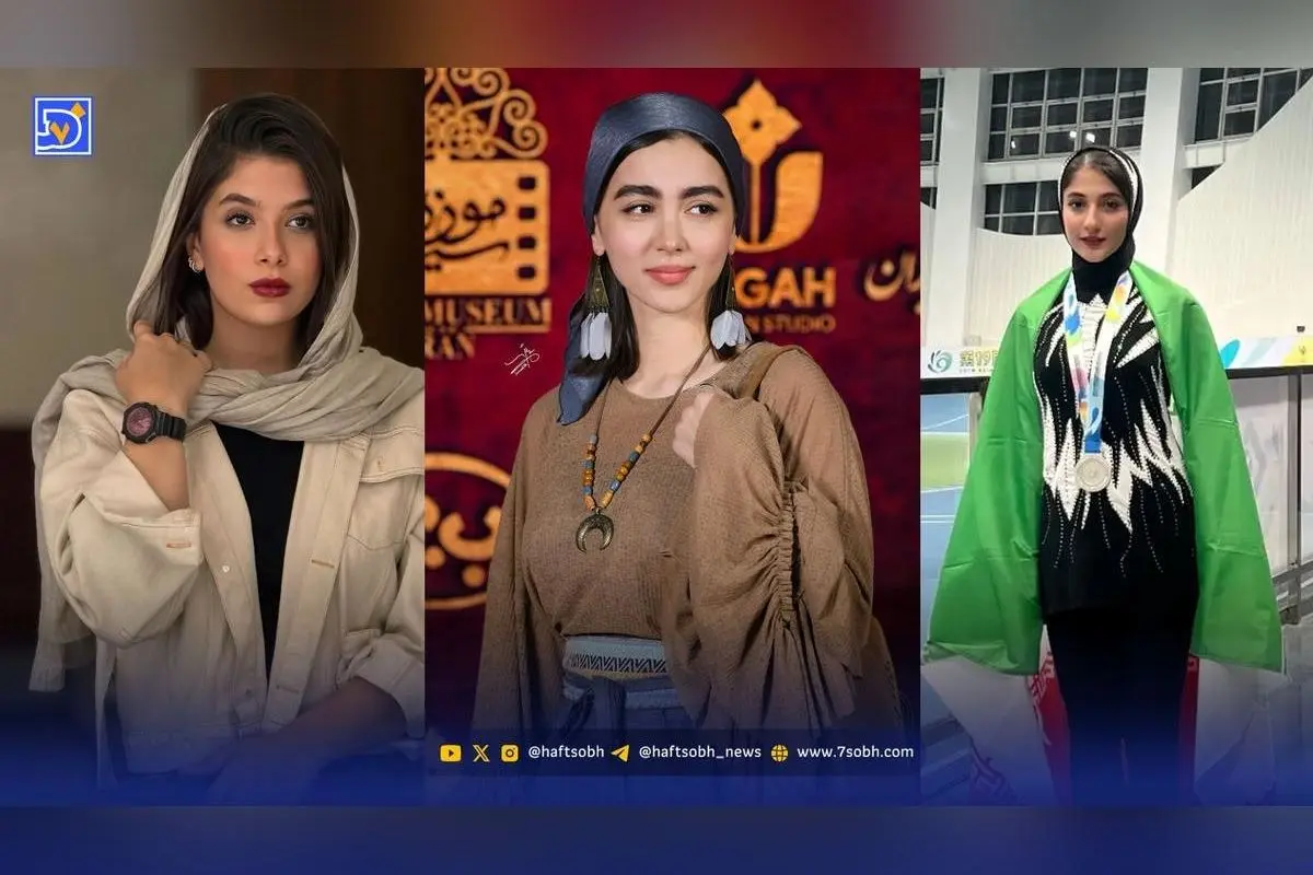 نگاه روز به سبک زندگی هنرمندان و ورزشکاران برتر ایران: از افتخارات بیتا مرادخانی تا حضور سونیا حسینی و نفس بازغی