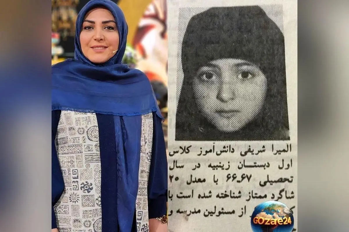 تصاویر دوران مدرسه هنرمندان و بازیگران ایرانی در ماه مهر؛ نگاهی نوستالژیک به خاطرات کودکی و نوجوانی