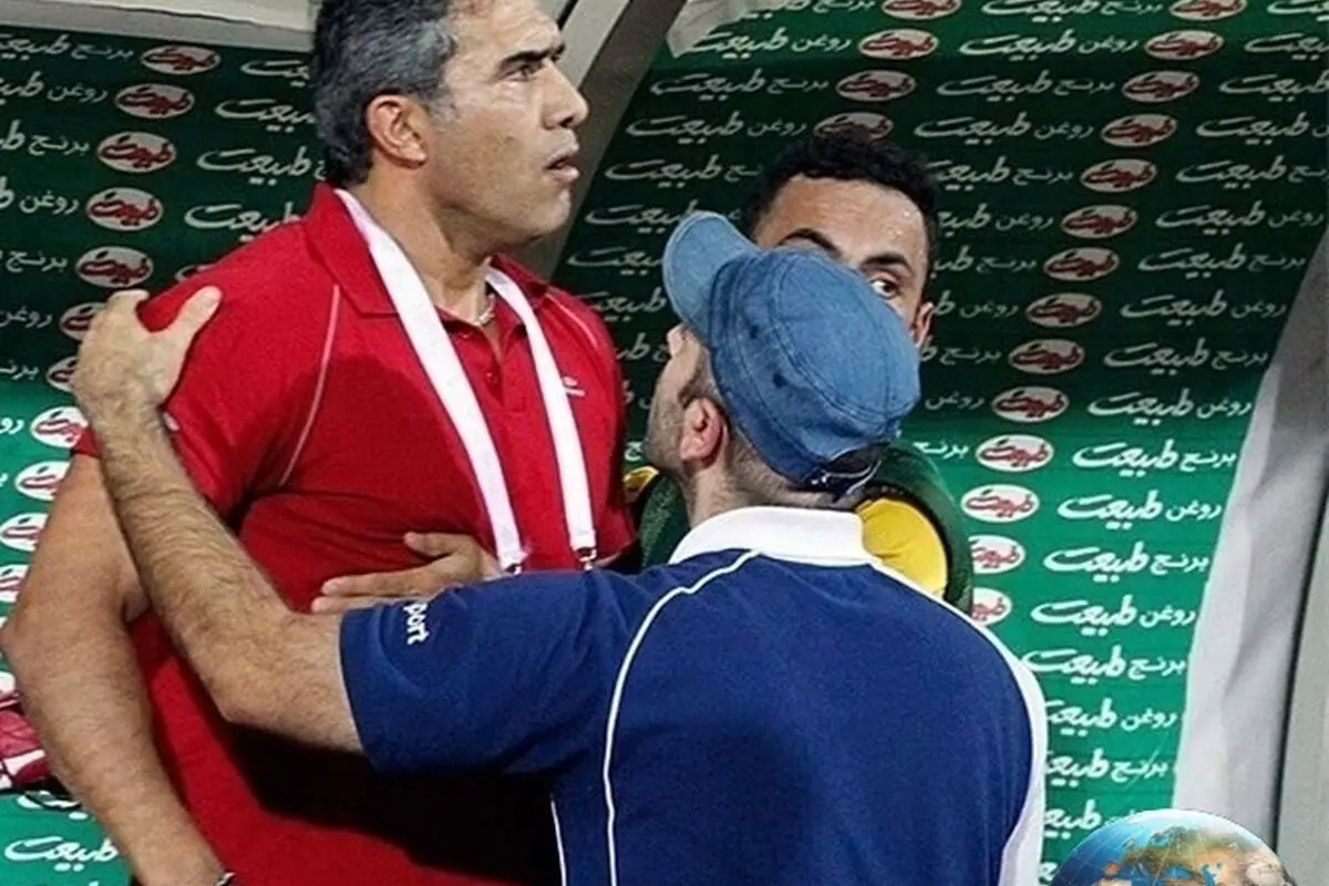 جنگ اسطوره‌ها در فوتبال ایران: درگیری جنجالی علی دایی و احمدرضا عابدزاده در پرسپولیس
