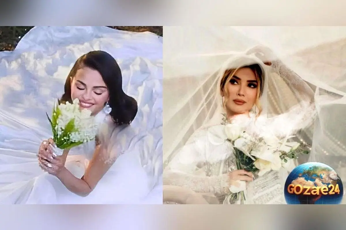 مقایسه لباس عروس‌های مجلل و شاهانه سلنا گومز با لباس‌های ایرانی ستاره‌های پاییزی امسال