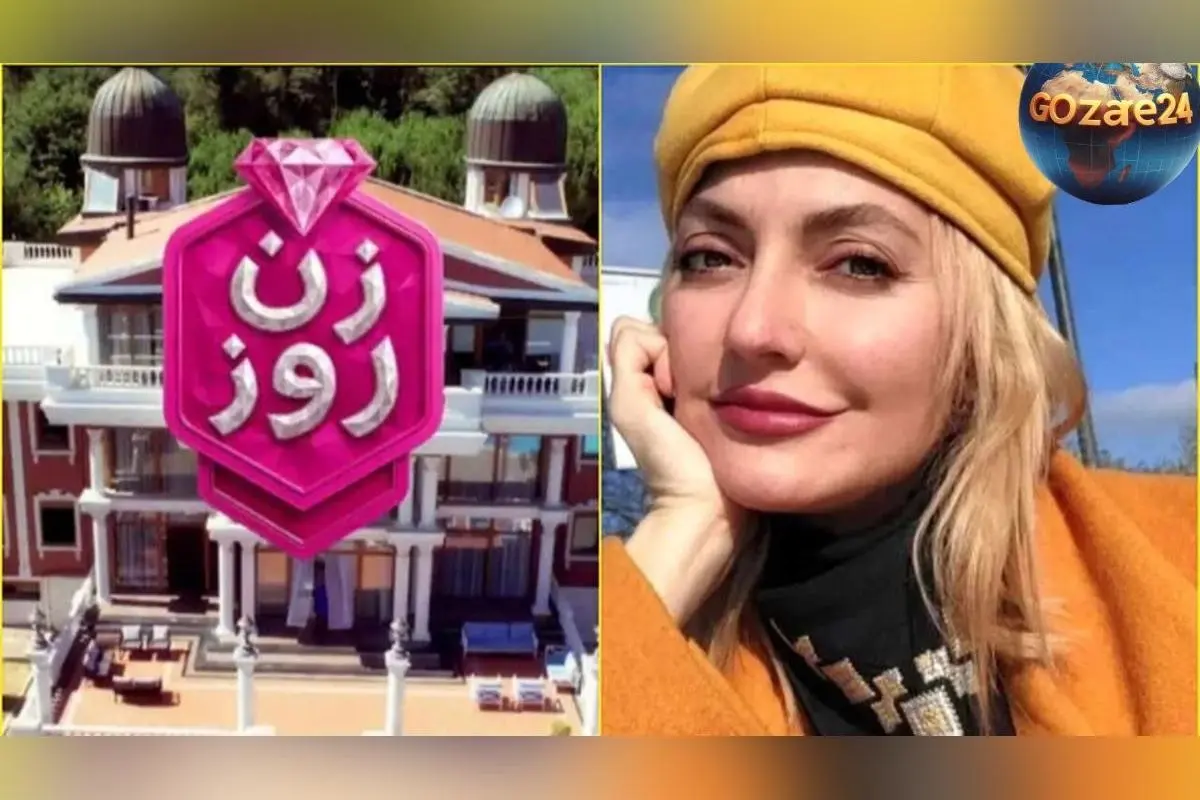 کسب درآمد میلیونی برنامه ترکیه‌ای «زن روز» با تمرکز بر ظاهر زنان و استفاده از فرمول‌های تکراری در رسانه‌های خارجی