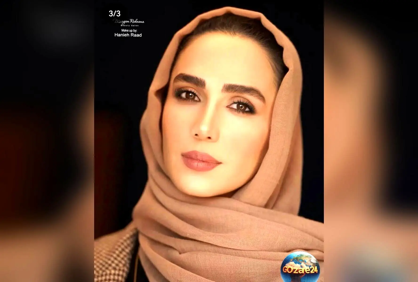 تصویر شیک و سنگین لباس عروس سوگل طهماسبی، سلبریتی با حجب و حیای سینمای ایران