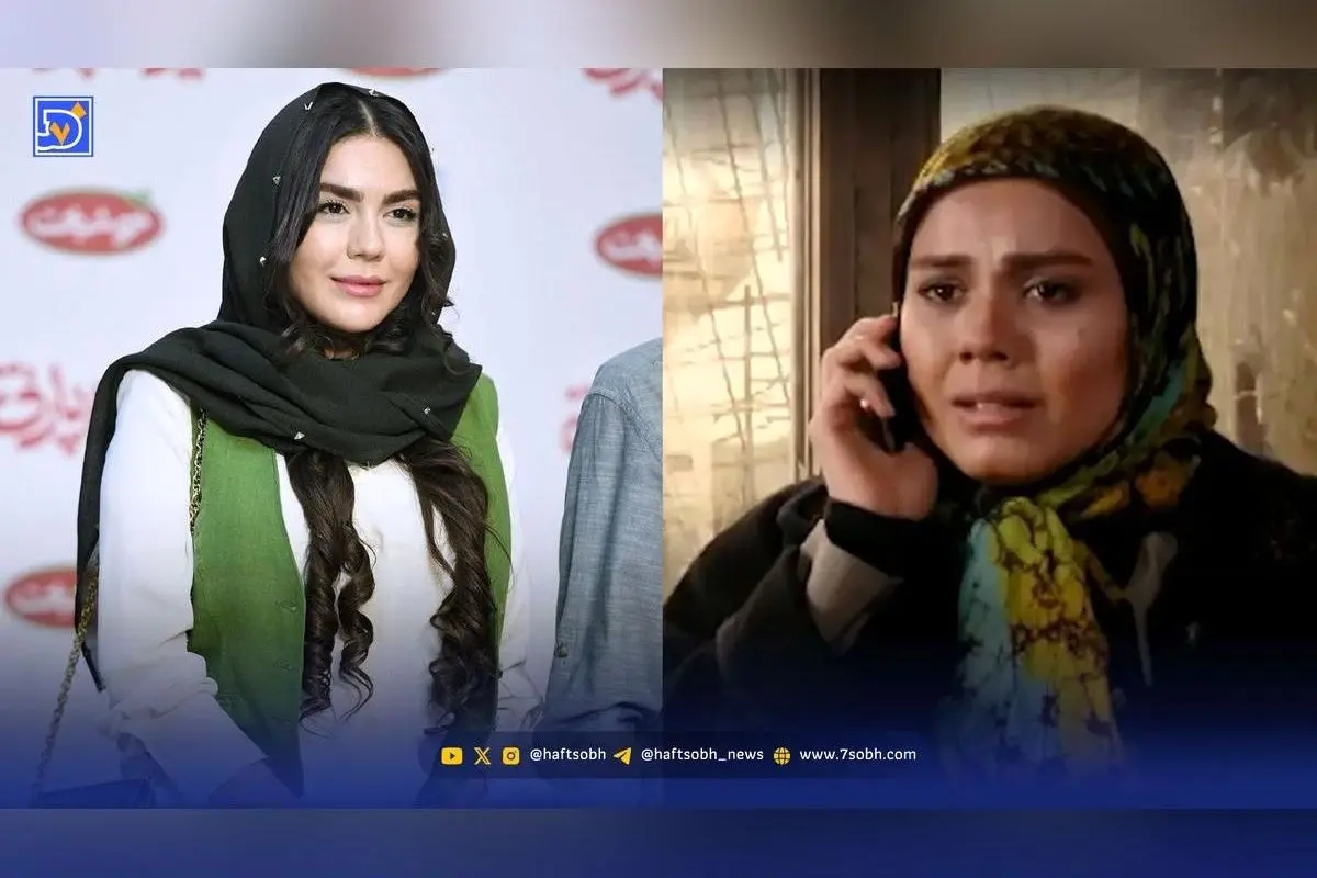 رونمایی از خانواده آزاده زارعی؛ پدر و مادر واقعی بازیگر «آوای باران» و تصاویر خانوادگی جذاب