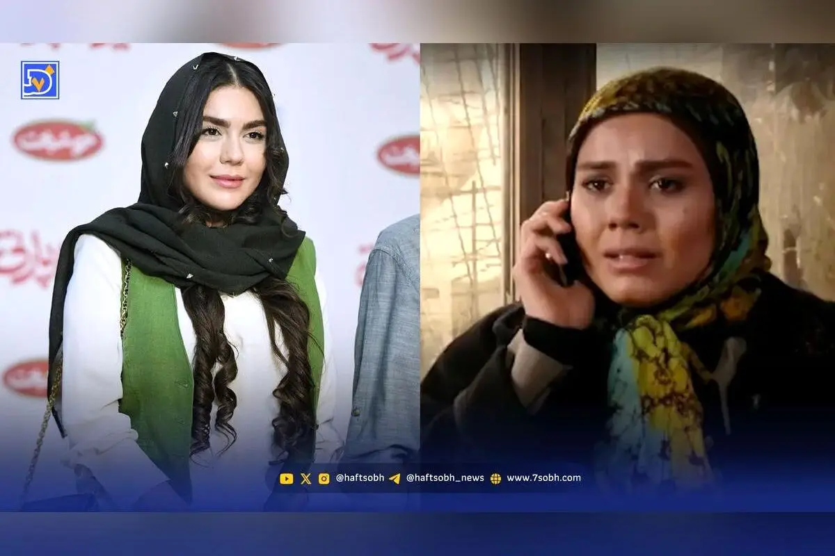 رونمایی از خانواده آزاده زارعی؛ پدر و مادر واقعی بازیگر «آوای باران» و تصاویر خانوادگی جذاب