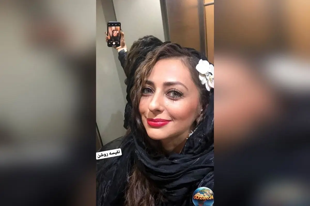 نفیسه روشن با ظاهر متفاوت و عکس جدید از خود در کنار خودروی هوشمند و لوکس خارجی