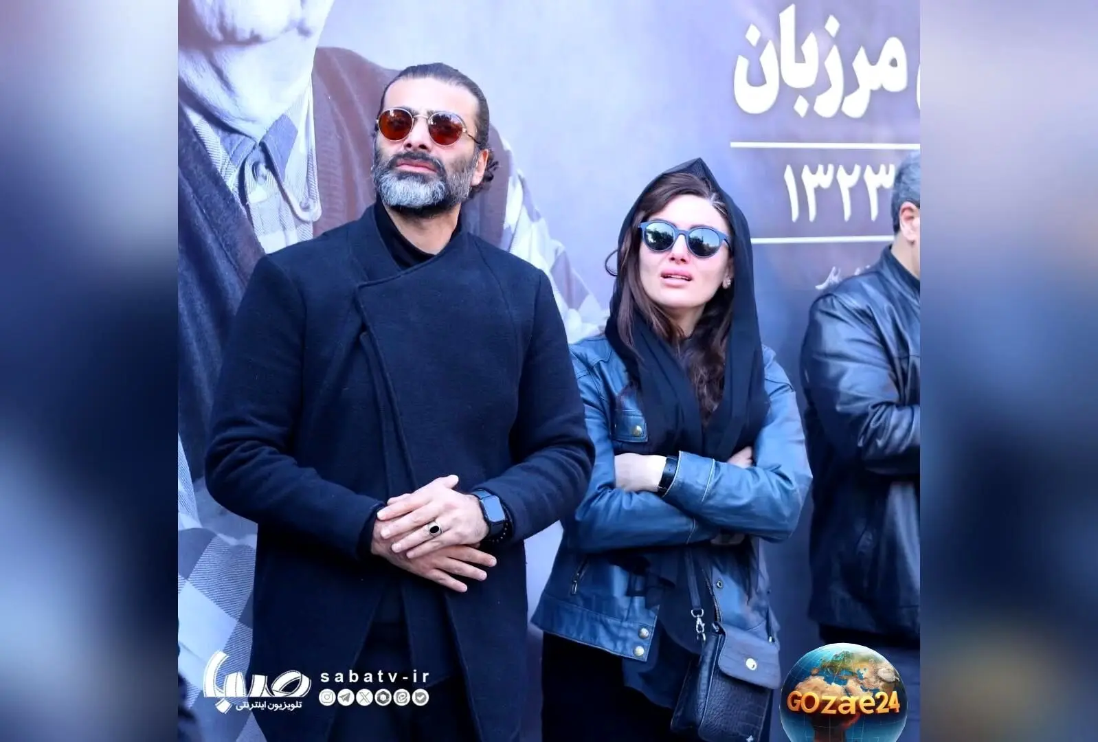 نگاهی به استایل و تیپ بازیگران ایرانی در مراسم وداع با هادی مرزبان | تصاویر و جزئیات