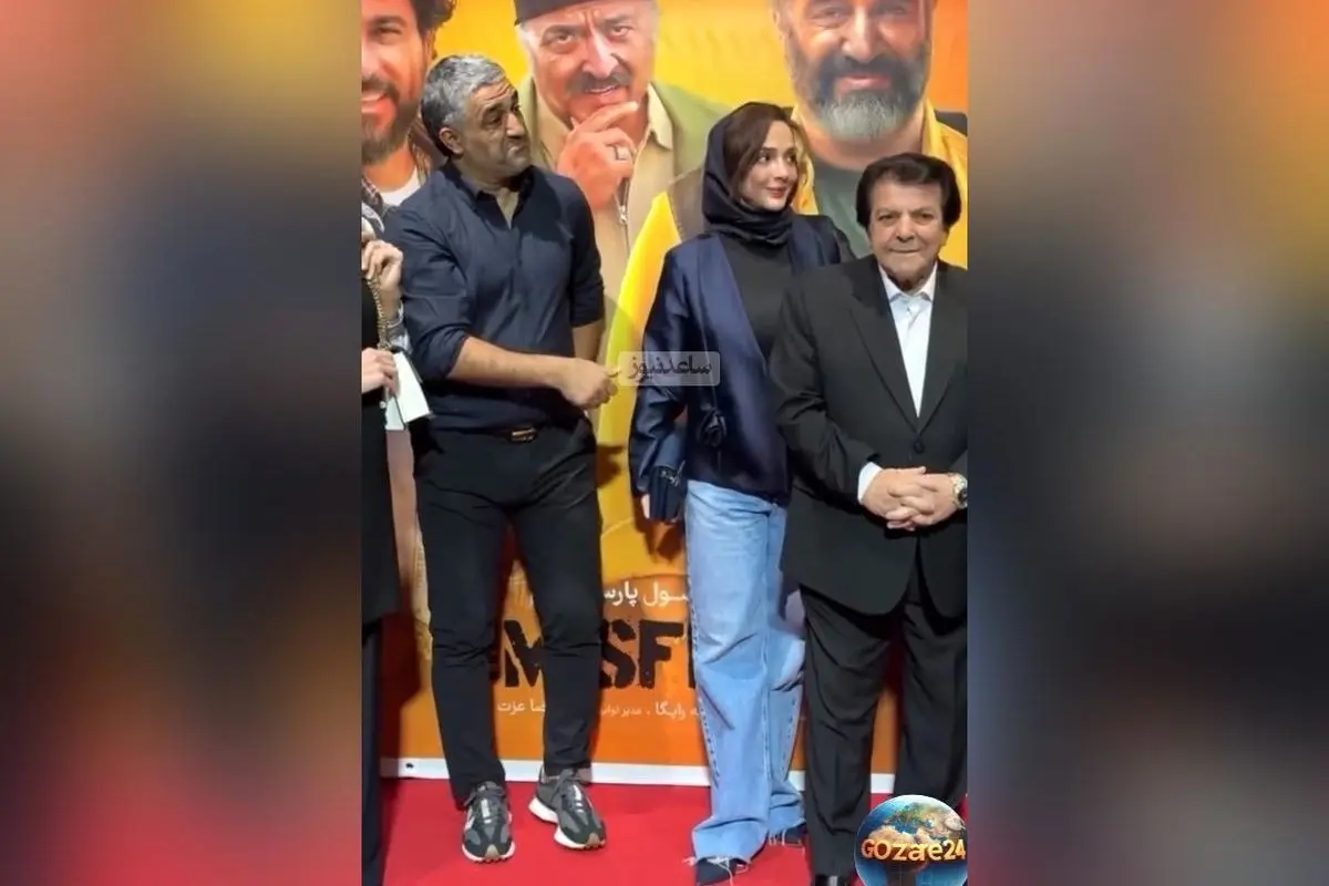 اکران فیلم «ناجورها»: استایل و درخشش هنرمندان محبوب در مراسم مردمی تهران