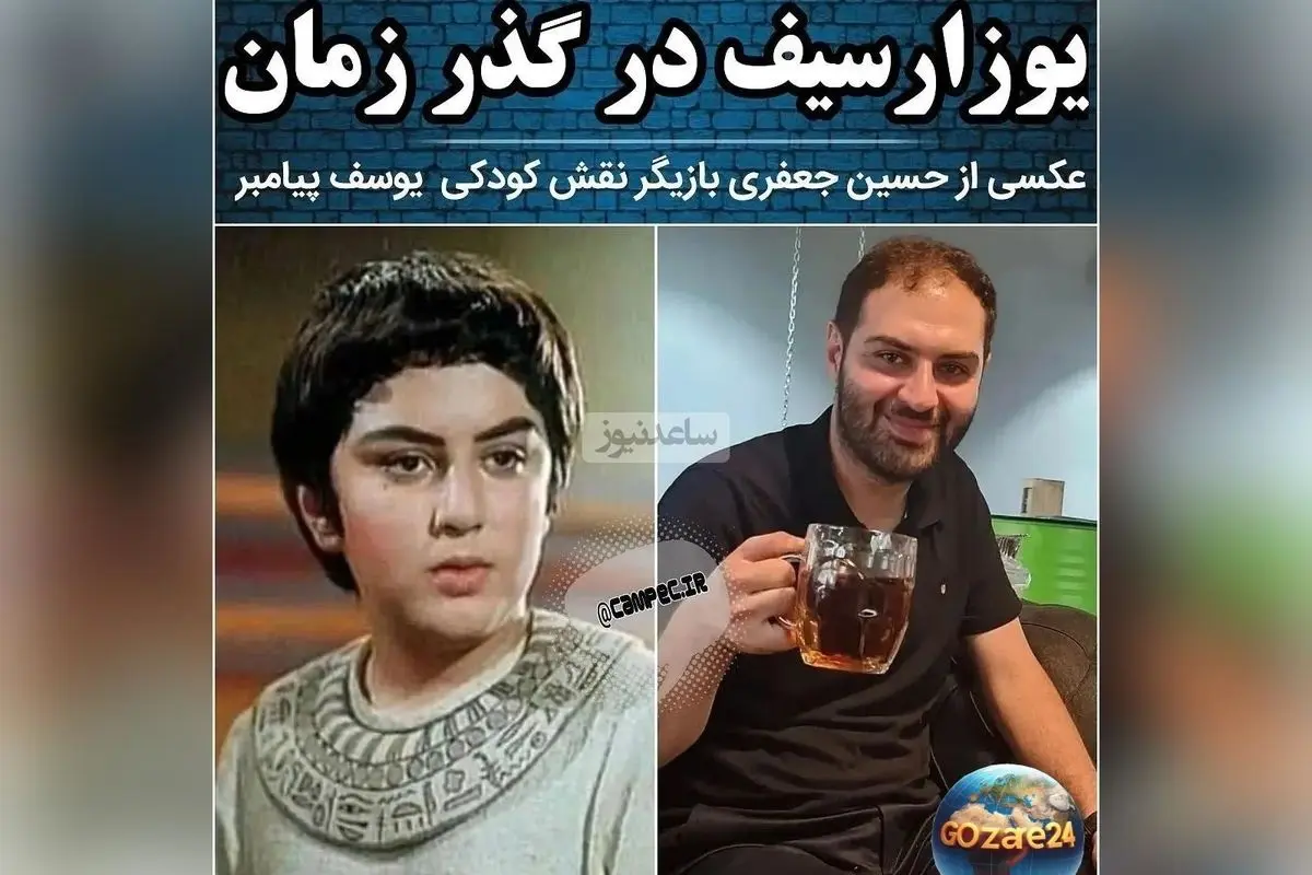 حسین جعفری بازیگر یوسف پیامبر: تجربه واقعی کتک خوردن در سکانس‌های سخت سریال و تاثیرات آن