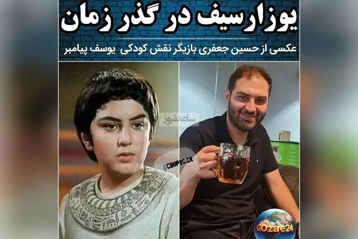 حسین جعفری بازیگر یوسف پیامبر: تجربه واقعی کتک خوردن در سکانس‌های سخت سریال و تاثیرات آن