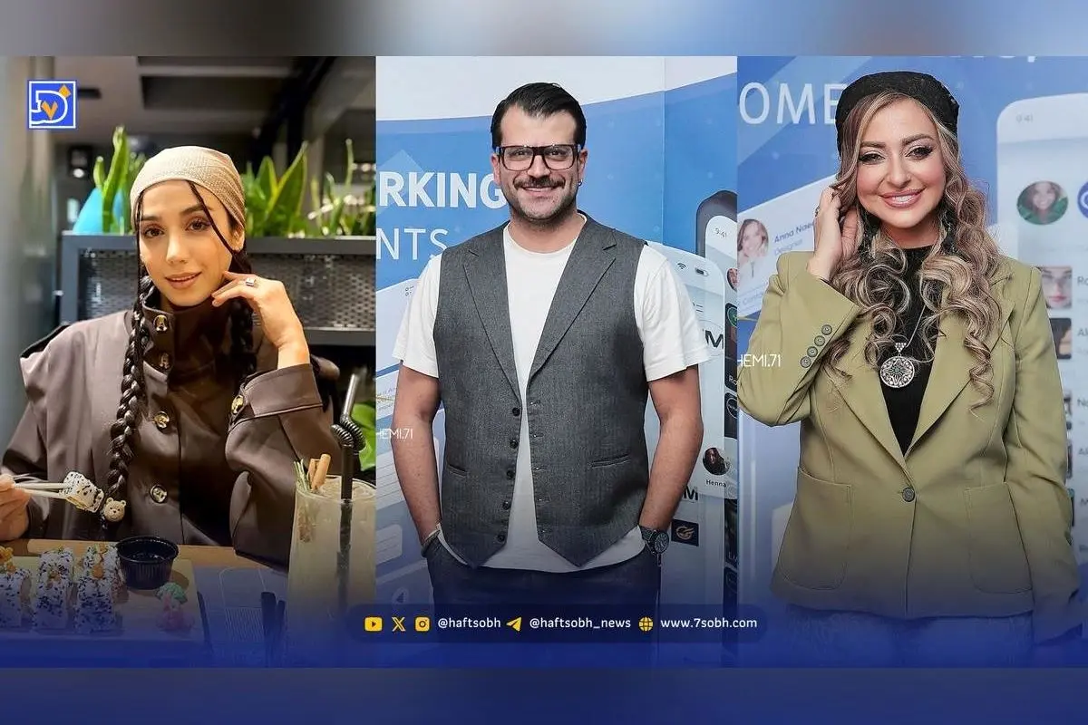 نگاه روز: حضور ستاره‌های سینما در مراسم رونمایی برنامه جدید و تمرین‌های پرانرژی مرجان سلحشوری