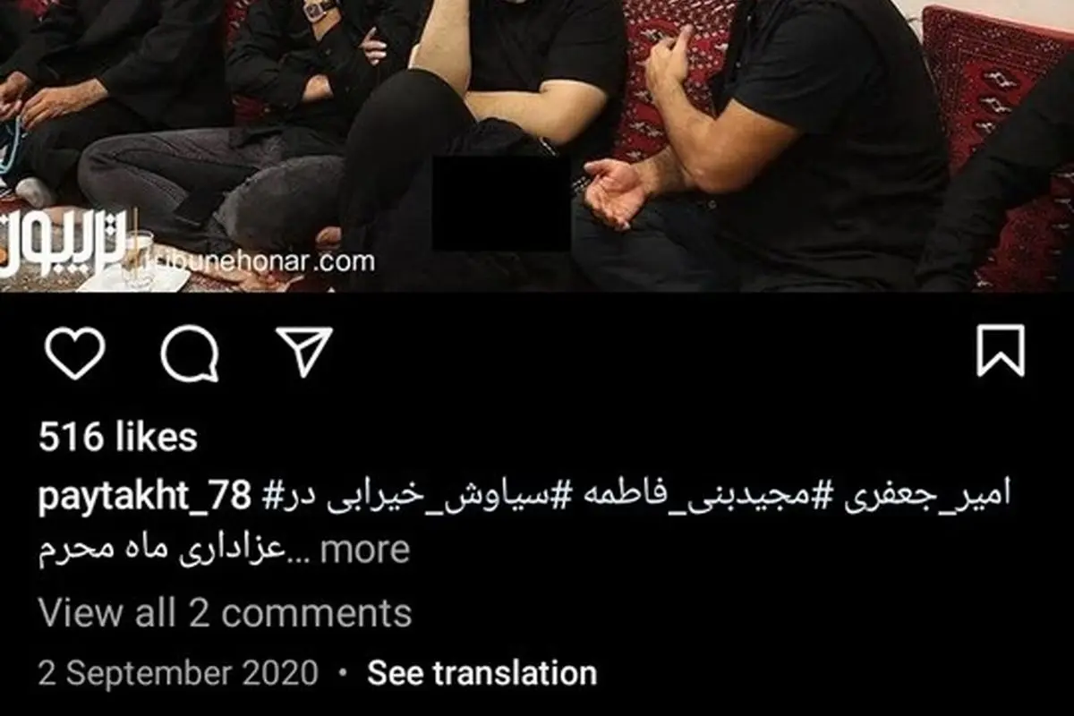 تصاویر هنرمندان ایرانی در عزاداری امام حسین(ع): اکبر عبدی و امیر جعفری در کنار مداح اهل بیت