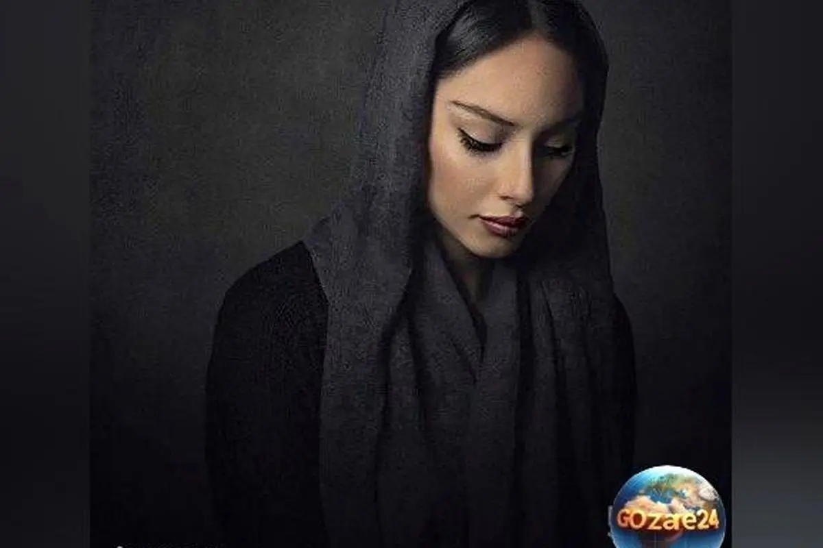 ترلان پروانه در نقش عروس با چهره متفاوت؛ واکنشها و کنجکاوی مخاطبان درباره نقش جدید او در سریال «سووشون»