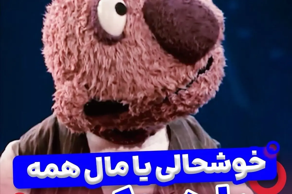 جناب خان در پیامی احساسی درباره رفاه، ثروت و اهمیت همدلی در زندگی | ویدئو تأثیرگذار