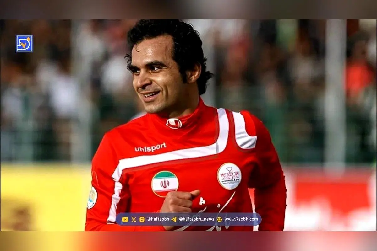 بیوگرافی تلخ و فداکاری‌های هادی نوروزی کاپیتان محبوب پرسپولیس + علت مرگ ناگهانی و زندگی خانوادگی