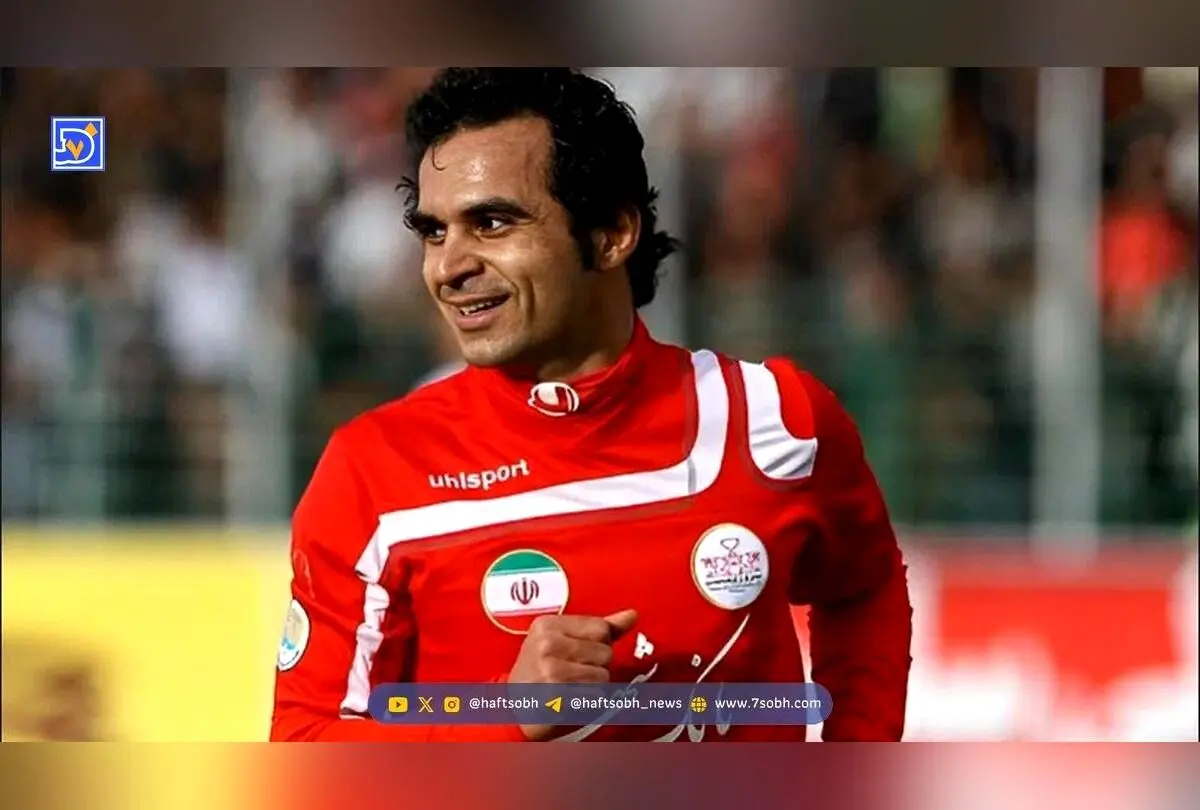 بیوگرافی تلخ و فداکاری‌های هادی نوروزی کاپیتان محبوب پرسپولیس + علت مرگ ناگهانی و زندگی خانوادگی